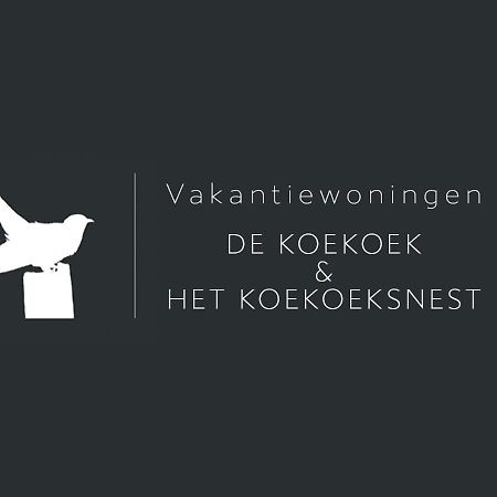Vakantiewoning De Koekoek Ахтекерке Екстер'єр фото