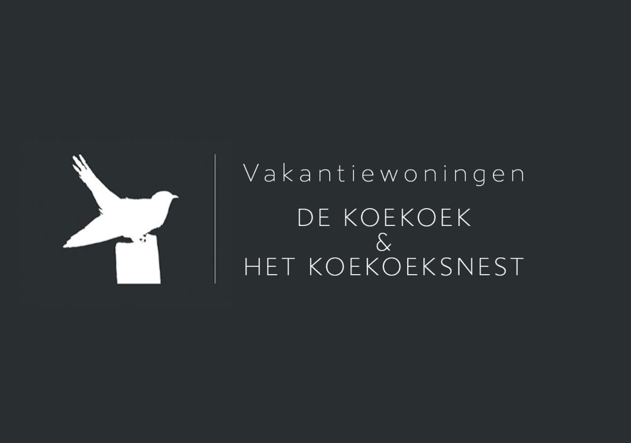 Vakantiewoning De Koekoek Ахтекерке Екстер'єр фото
